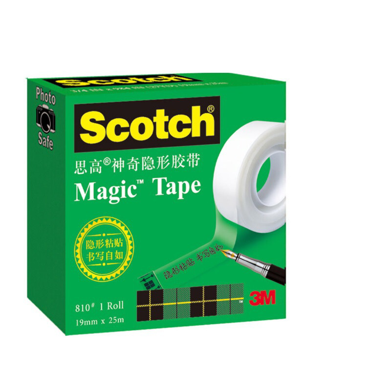 3M 810 思高神奇隐形胶带 19MM*25M 1卷装按卷销售