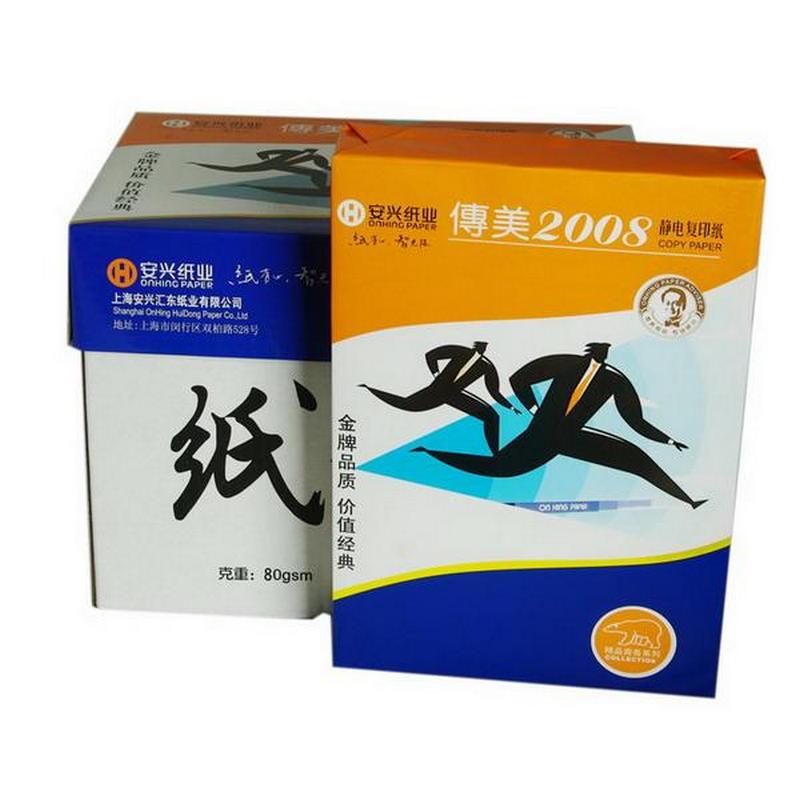 传美 2008型（美标） 复印纸 F4 80G 5包/箱 白色按箱销售