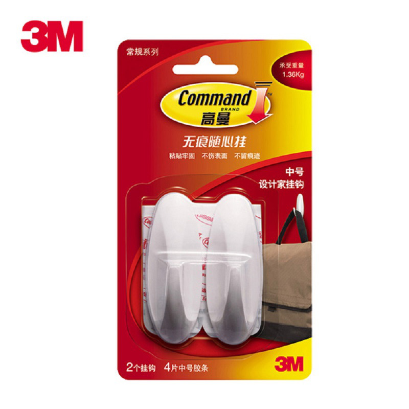 3M 高曼 设计家 无痕挂钩 中号 XY003824436按（包）销售