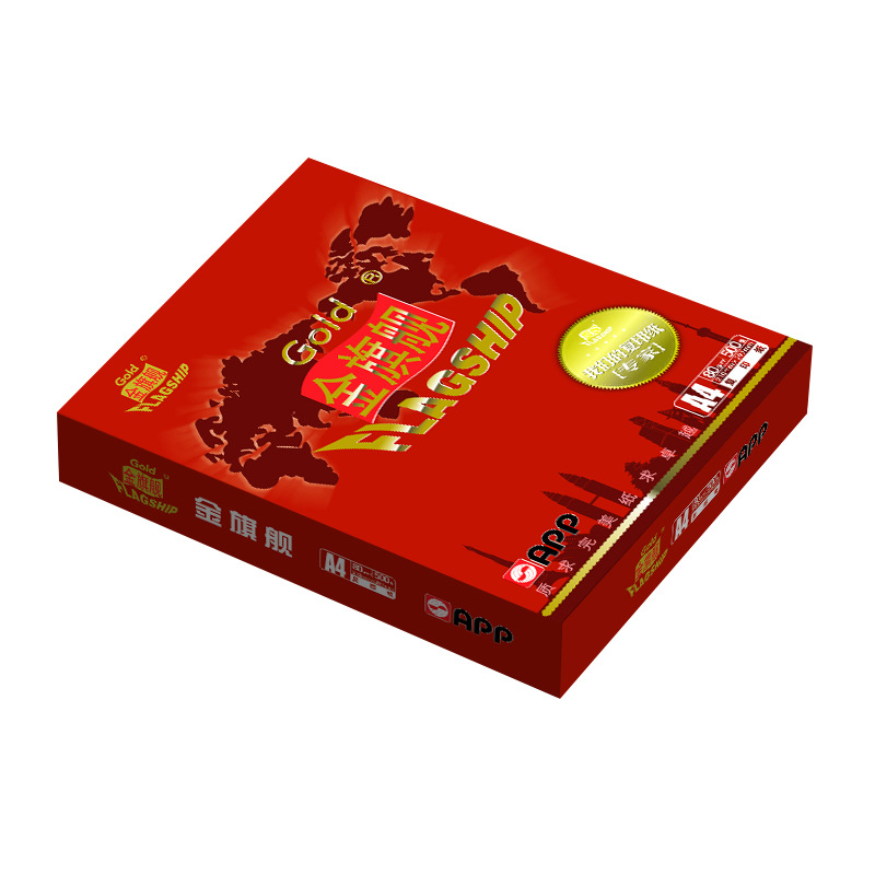 金旗舰 80G 复印纸 A4 白色 500张/包 5包/箱按箱销售