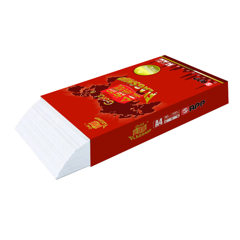金旗舰 80G 复印纸 A4 白色 500张/包 5包/箱按箱销售