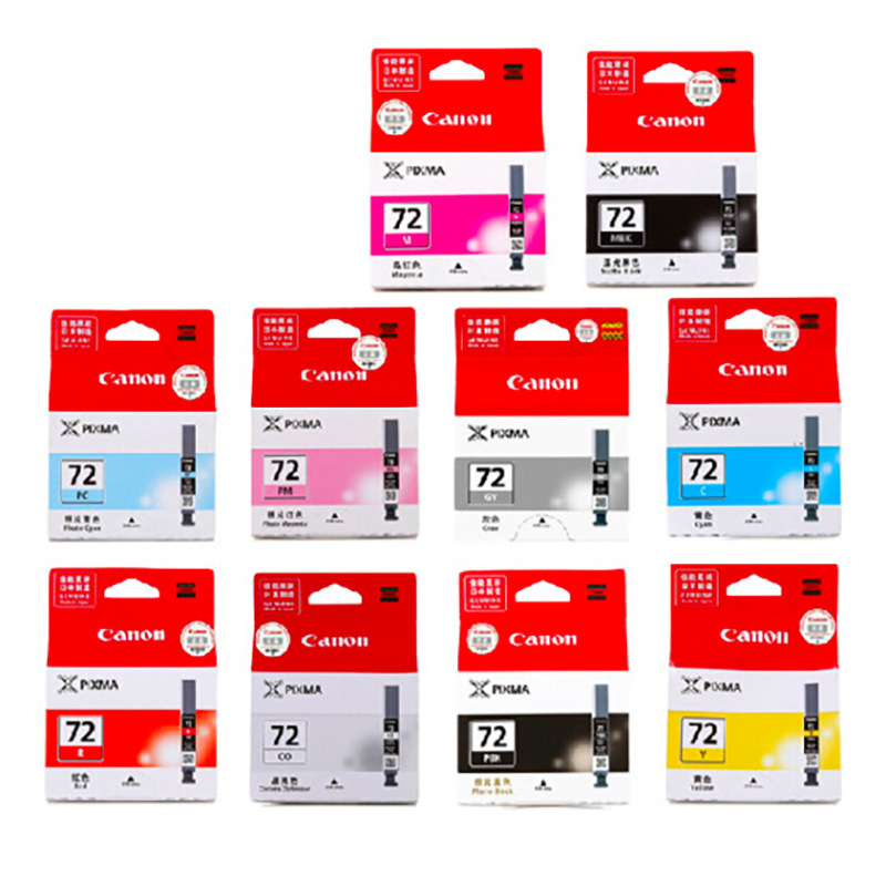 佳能 PGI-72PC 墨盒 14ML 青色 (适用 PRO-10 ）按盒销售
