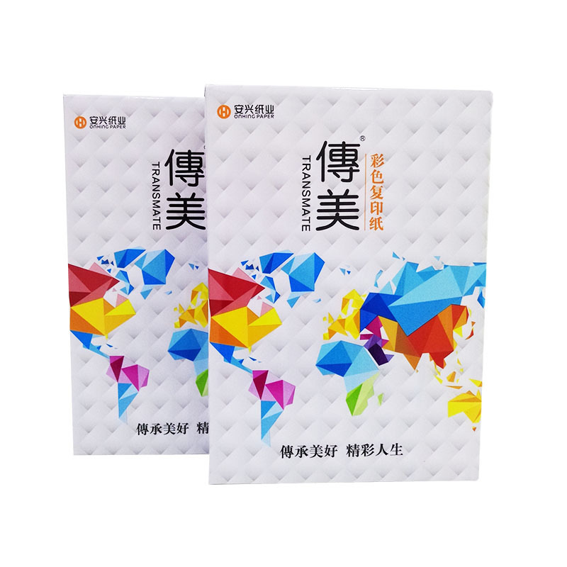 传美 A4 80g 国产浅色系彩色复印纸 500张/包 黄色按包销售