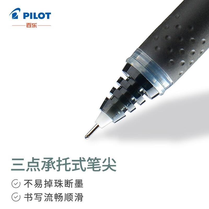 百乐 0.5mm走珠笔BX-RT-V5-B（黑色）12支/盒按盒销售