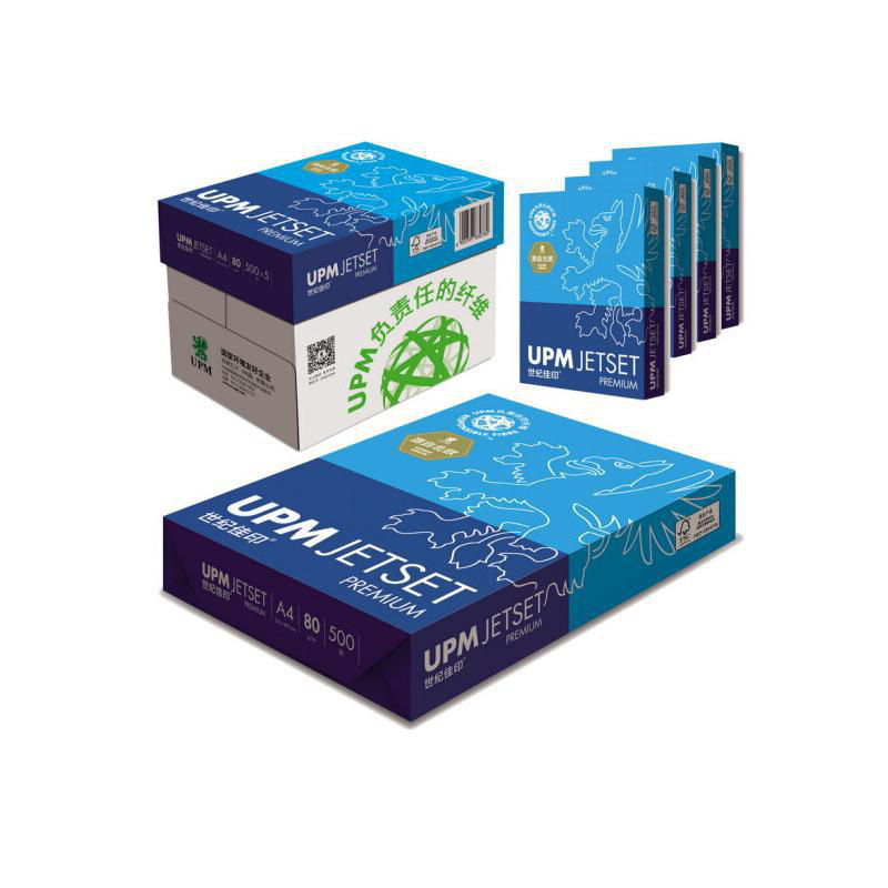 世纪佳印 A4 80g 复印纸 500张/包 5包/箱 白色按包销售 世纪佳印 A4 80g 复印纸 500张/包 5包/箱 白色按包销售