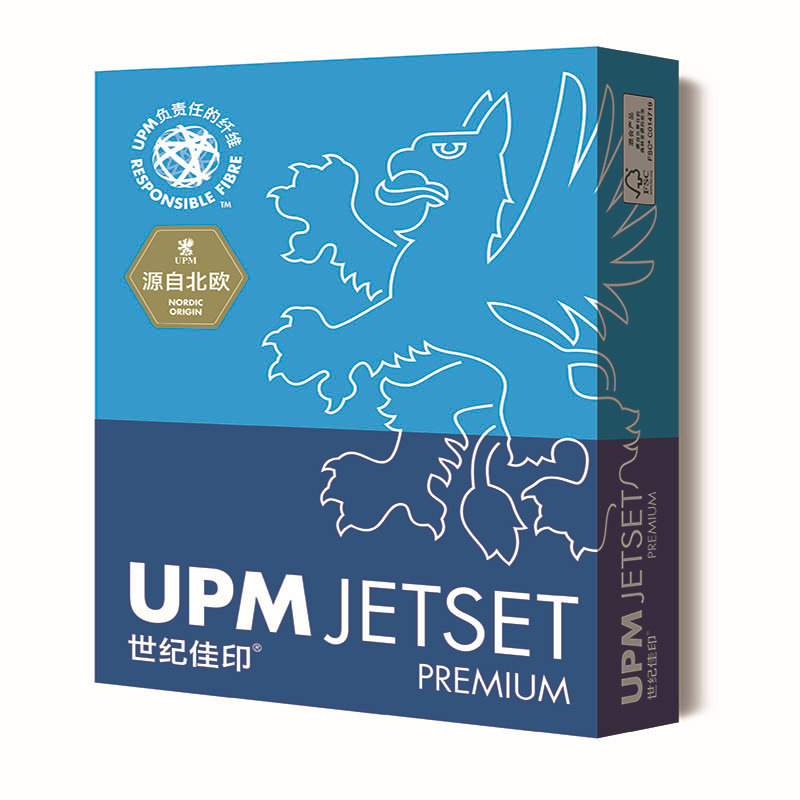 世纪佳印 A4 80g 复印纸 500张/包 5包/箱 白色按箱销售
