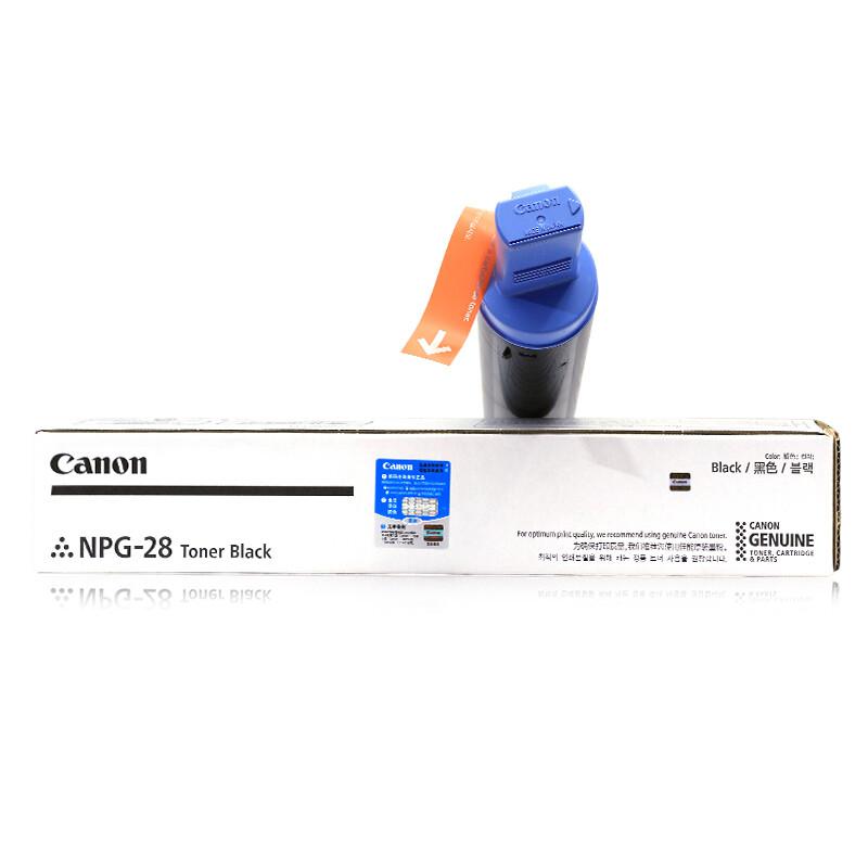 佳能 NPG-28 墨粉 8300页 黑色 单支装 （适用iR2016/2020/2016J/2020J/2018/2018i/2022/2022i/2116/2120J/2120S/2025/2030/2420D/2320N/2320L/2318L/2422D/2422N/2422J/2420L）按支销售