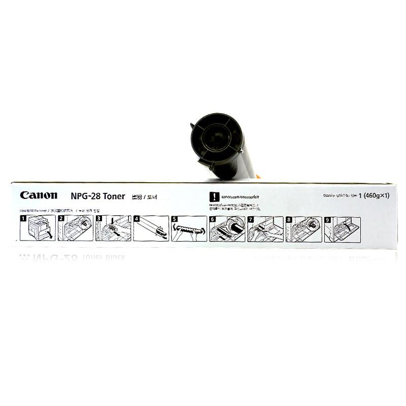 佳能 NPG-28 墨粉 8300页 黑色 单支装 （适用iR2016/2020/2016J/2020J/2018/2018i/2022/2022i/2116/2120J/2120S/2025/2030/2420D/2320N/2320L/2318L/2422D/2422N/2422J/2420L）按支销售