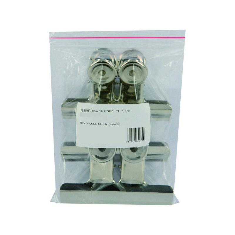 史泰博 SPLS－74 白钢夹 74mm （6个/条） 银色按（中箱）销售