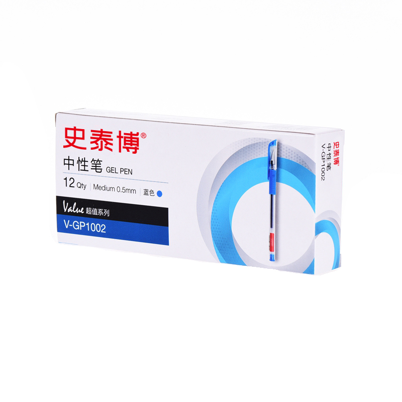 史泰博 V-GP1002 直杆中性笔 0.5MM 蓝色 12支/盒按盒销售