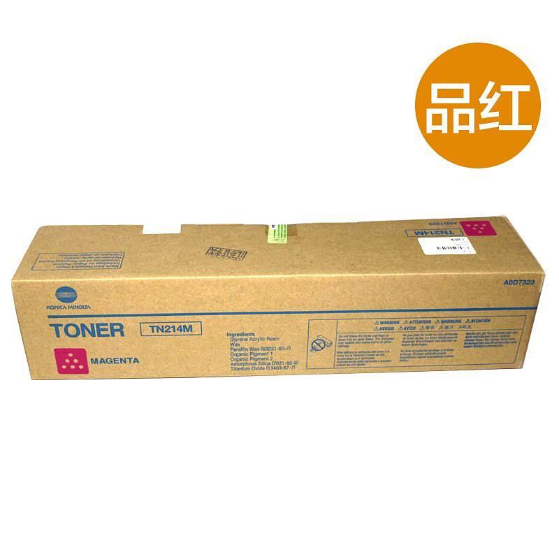 柯尼卡美能达 TN-214M 墨粉 18500张 红色按支销售