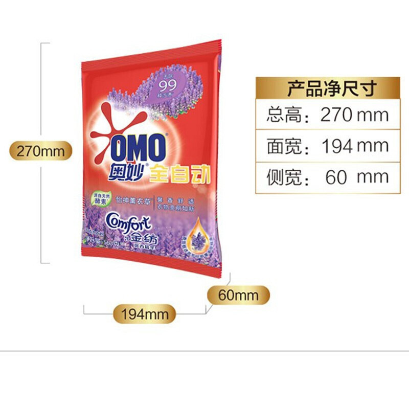 奥妙  全自动 含金纺馨香精华无磷洗衣粉 560g 薰衣草香按（袋）销售
