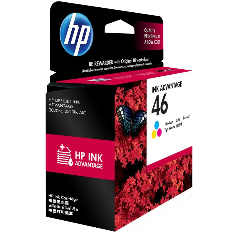 惠普 CZ638AA 墨盒 46号 炫彩色 1盒 750页 适用HP Deskjet 2520hc, 2020hc, 2029, 2529, 4729按盒销售