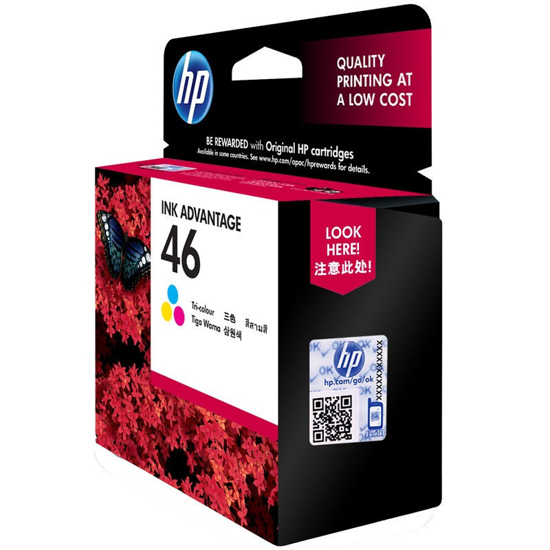 惠普 CZ638AA 墨盒 46号 炫彩色 1盒 750页 适用HP Deskjet 2520hc, 2020hc, 2029, 2529, 4729按盒销售