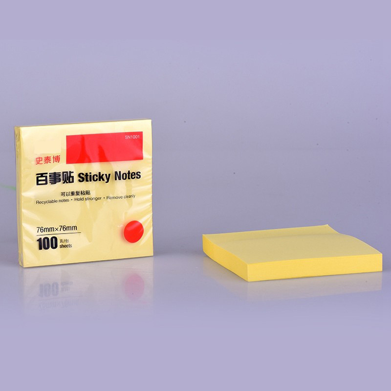 史泰博 SN1001 百事贴 76mm x 76mm  黄色 100张/本按本销售