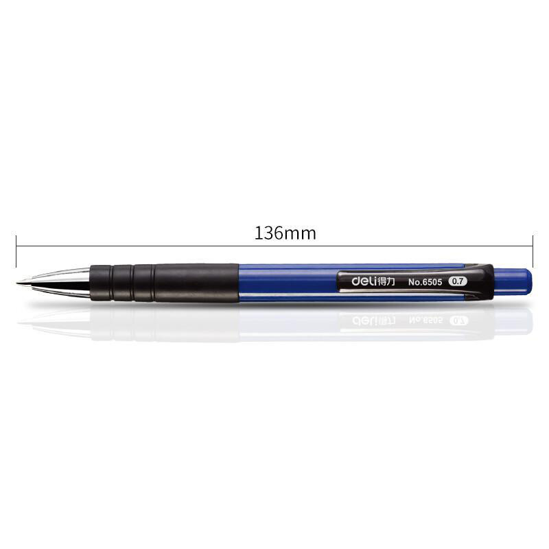得力 6505 按纽式圆珠笔 0.7mm 蓝色按盒销售
