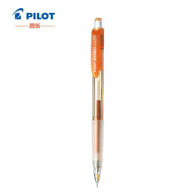 百乐 HFGP-20N-SL-O 摇摇自动铅笔 0.5MM 橙色 12支/盒按支销售