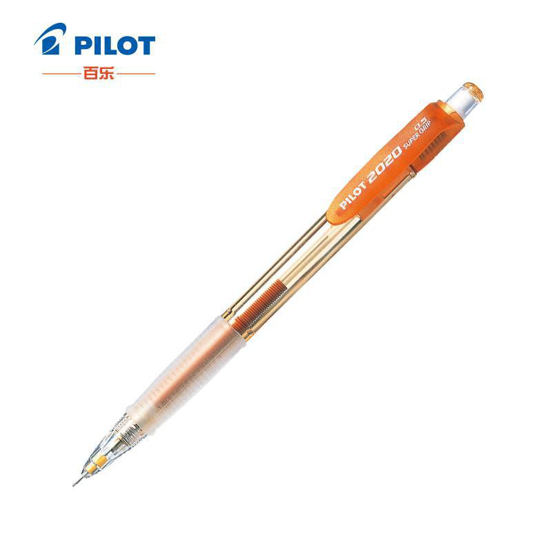 百乐 HFGP-20N-SL-O 摇摇自动铅笔 0.5MM 橙色 12支/盒按支销售