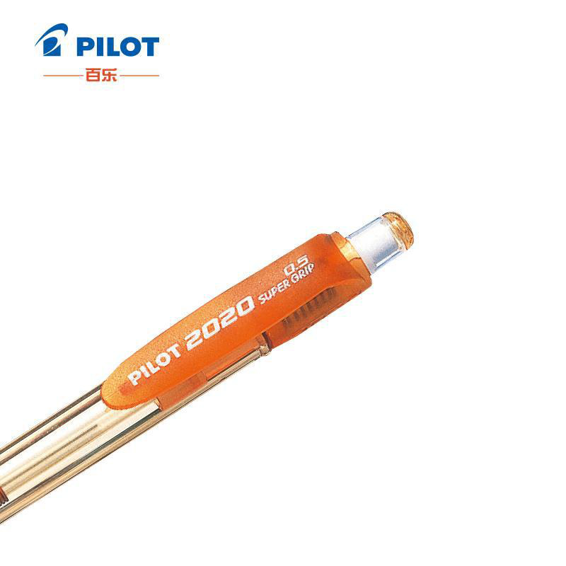 百乐 HFGP-20N-SL-O 摇摇自动铅笔 0.5MM 橙色 12支/盒按支销售