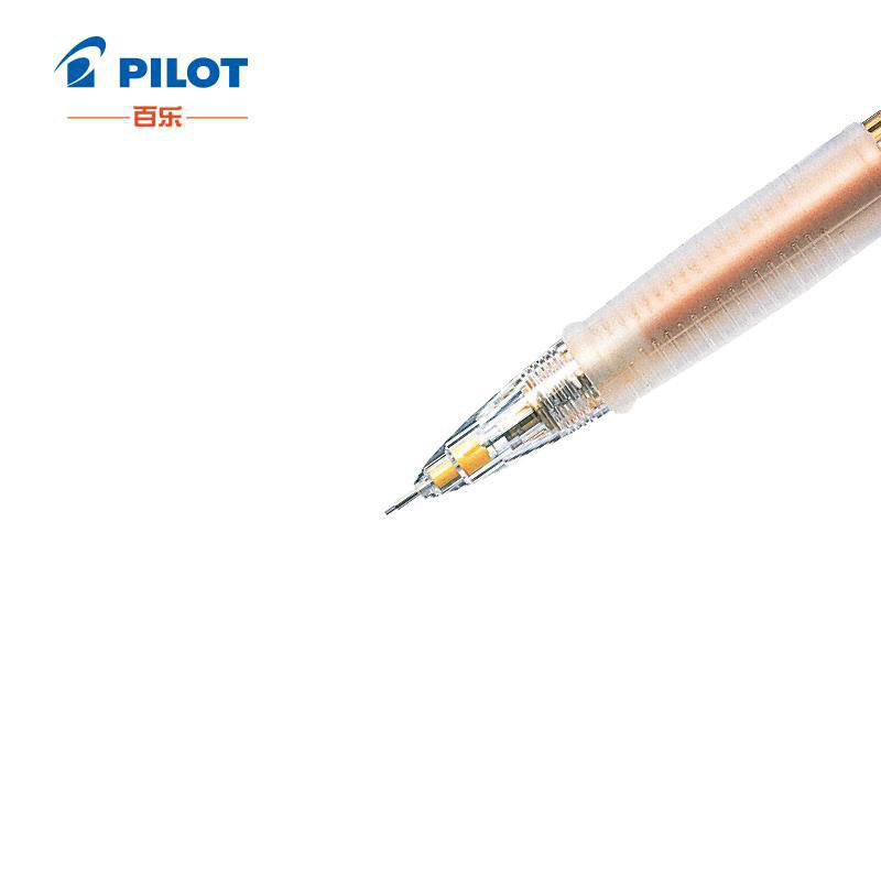 百乐 HFGP-20N-SL-O 摇摇自动铅笔 0.5MM 橙色 12支/盒按支销售