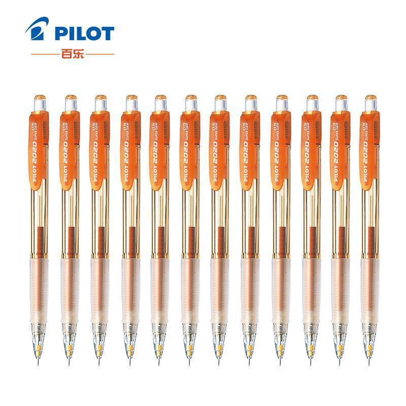 百乐 HFGP-20N-SL-O 摇摇自动铅笔 0.5MM 橙色 12支/盒按盒销售
