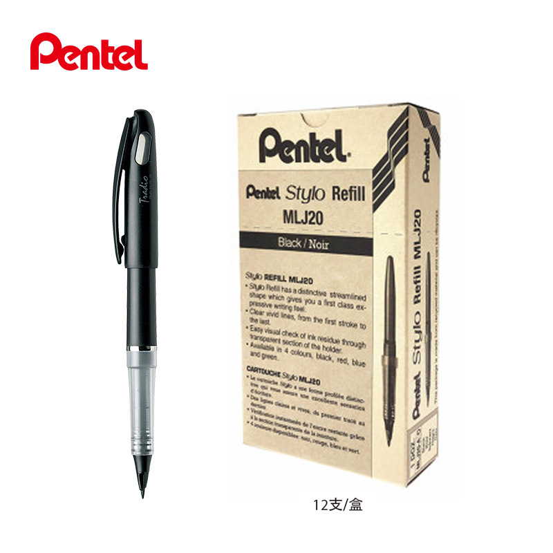 派通 TRJ50-AO 签字笔 1.0mm 黑色按盒销售