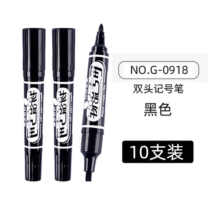金万年 G-0918/K-0918 大号双头油性记号笔 2-6mm 黑色 10支/盒按盒销售