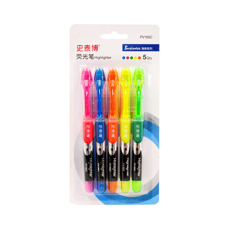 史泰博 PV165C 荧光笔 1-3MM  5支/卡 黄、绿、橙、粉红、蓝5色按盒销售