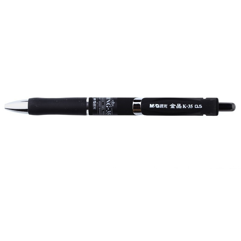 晨光 AGPK3507 金品K-35中性笔 0.5mm 黑色 12支/盒按盒销售