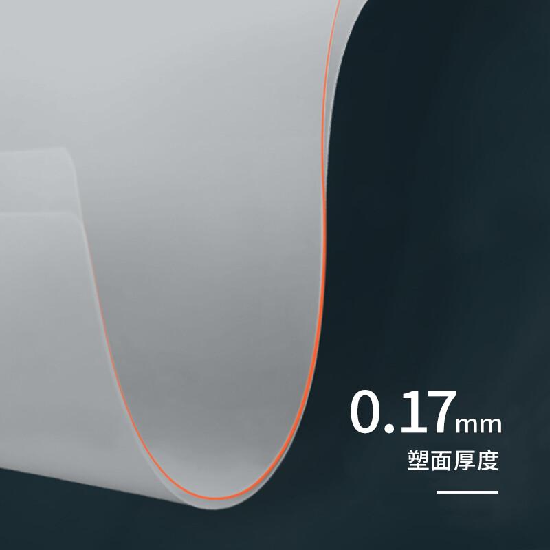 得力 5534 抽杆文件夹 A4 10.5mm 白色 12只/包按（包）销售