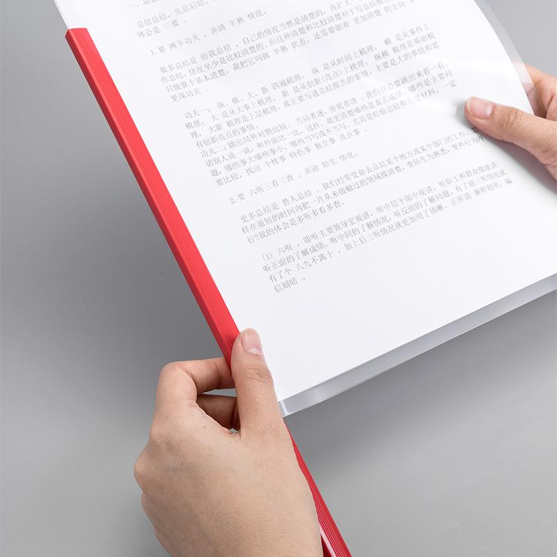 得力 5537 抽杆夹 7mm 混色 5个/包按包销售