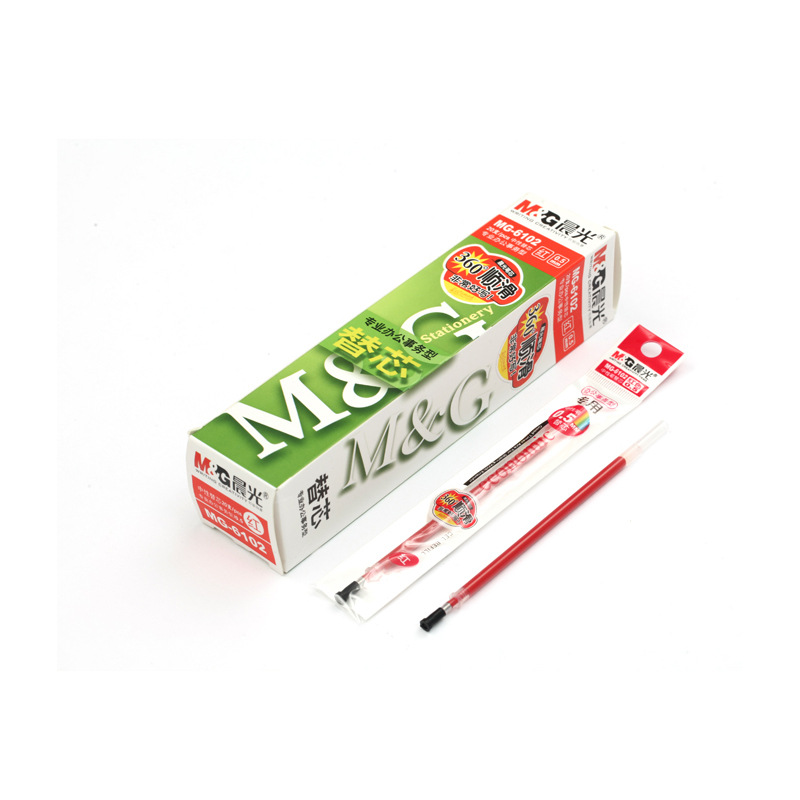晨光 MG6102 笔芯 0.5MM 红色 20支/盒 适用于VGP301\VGP1220\MGQ7按盒销售