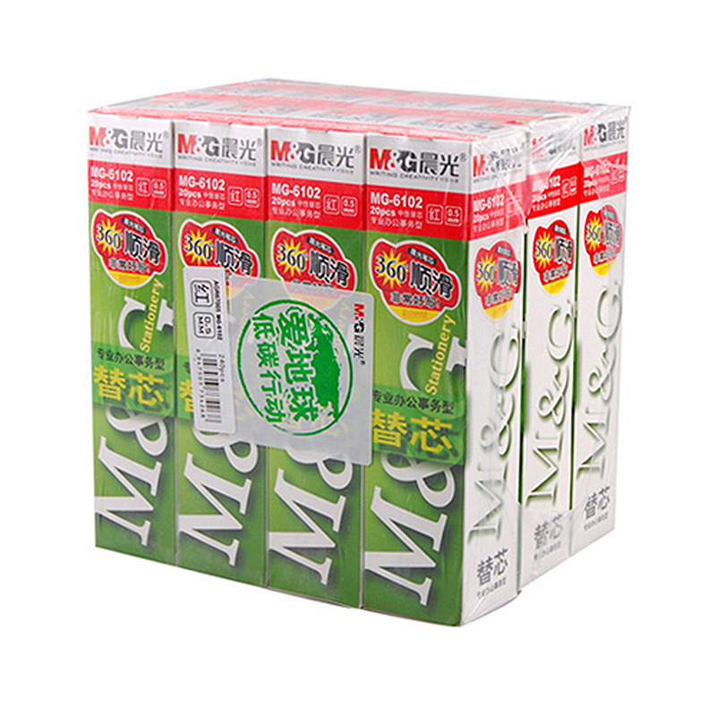 晨光 MG6102 笔芯 0.5MM 红色 20支/盒 适用于VGP301\VGP1220\MGQ7按盒销售