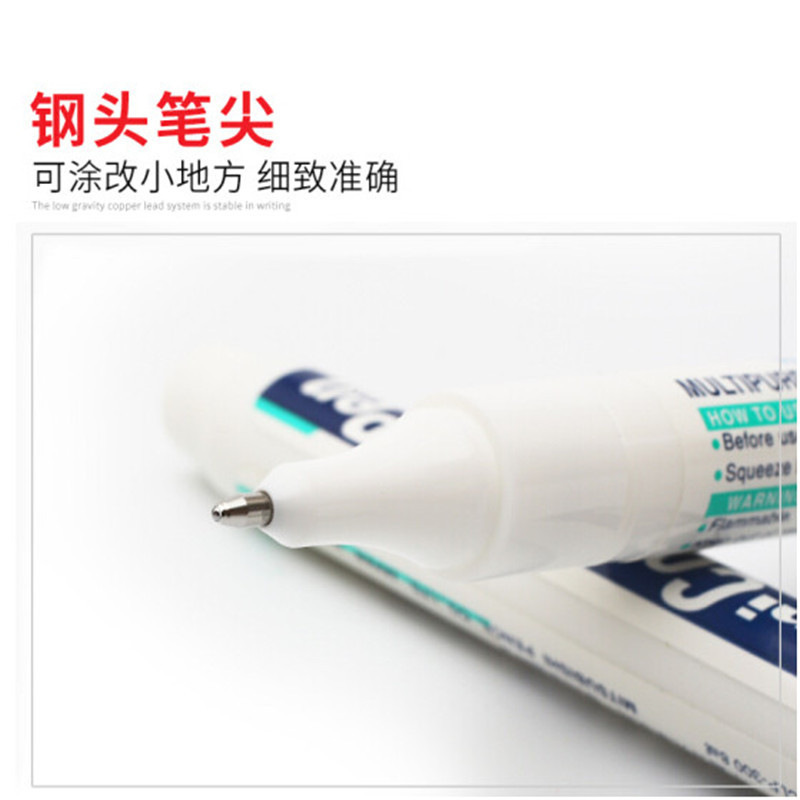 三菱 CLP-300 修正笔 钢头 8ml 12支/盒按个销售
