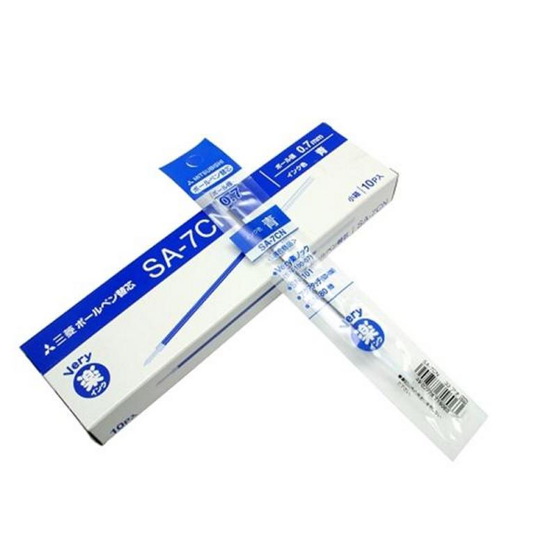 三菱 SA-7C/SA-7CN 圆珠笔芯 0.7mm 蓝色 10支/盒 适用于SN-101按盒销售