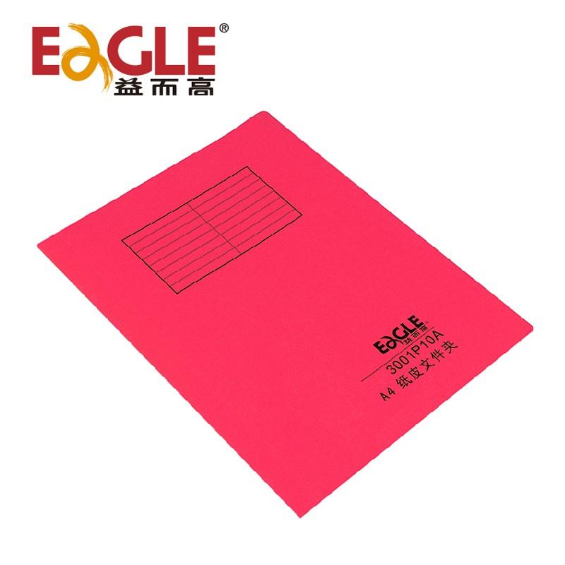 益而高 3001P10A 快劳 A4  红色按包销售