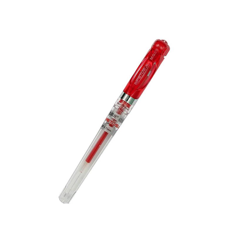 晨光 GP1111 插盖式中性笔 0.7mm 红色 12支/盒 替换芯MG6128按支销售