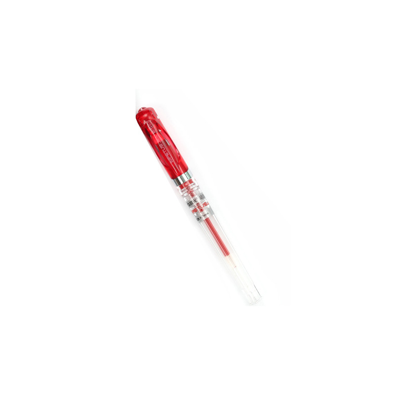 晨光 GP1111 插盖式中性笔 0.7 红色 12支/盒 替换芯MG6128按盒销售