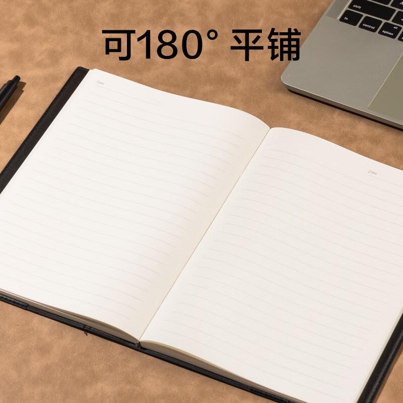 得力 7911 皮面记事本 25K 黑色 120页按本销售 得力 7911 皮面记事本 25K 黑色 120页按本销售