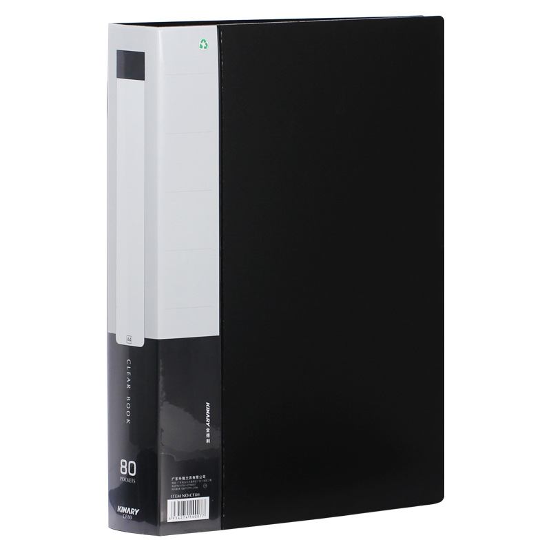 金得利 CF80 资料册 A4 80页 黑色 6个/盒按个销售 金得利 CF80 资料册 A4 80页 黑色 6个/盒按个销售