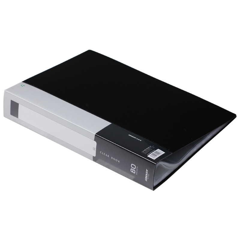 金得利 CF80 资料册 A4 80页 黑色 6个/盒按个销售 金得利 CF80 资料册 A4 80页 黑色 6个/盒按个销售