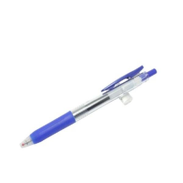 斑马 JJ15-BL 按动中性笔 0.5mm 10支/盒 蓝色按支销售