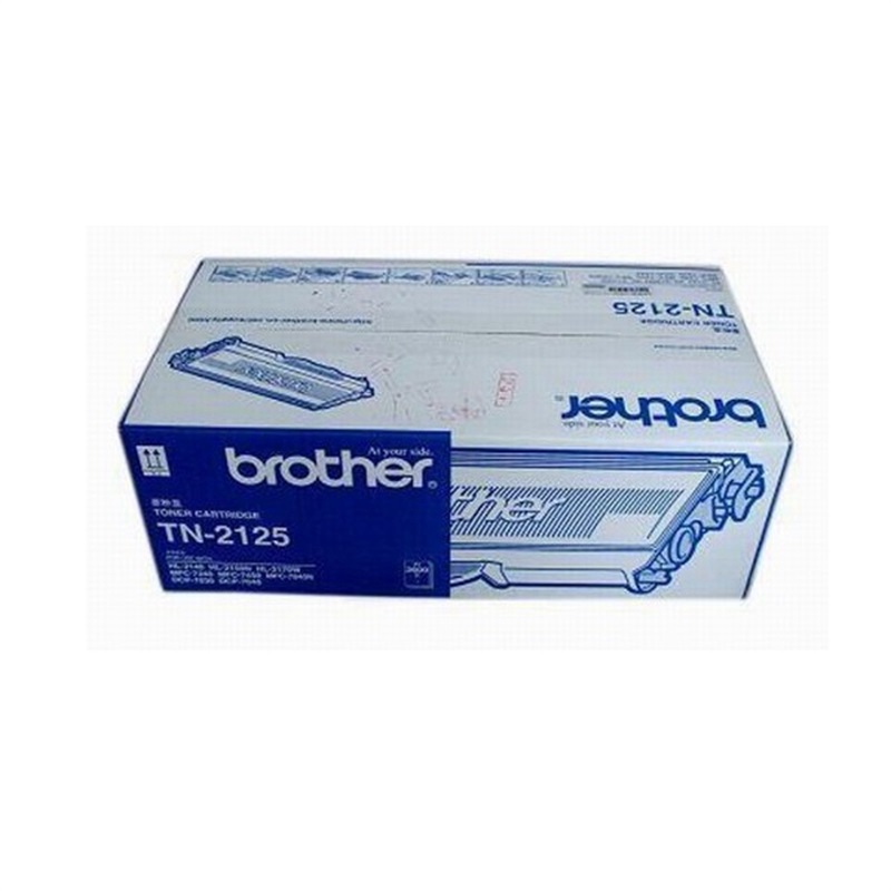 兄弟 TN-2125 墨粉 2600页 黑色 适用DCP-7030/7040/HL-2140/2150N/2170W/MFC-7340/7450/7840N按支销售