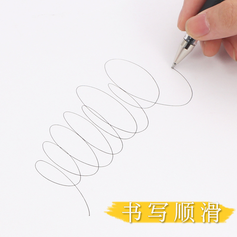 三菱 um-151-05-24 水笔 0.5mm 黑色按盒销售