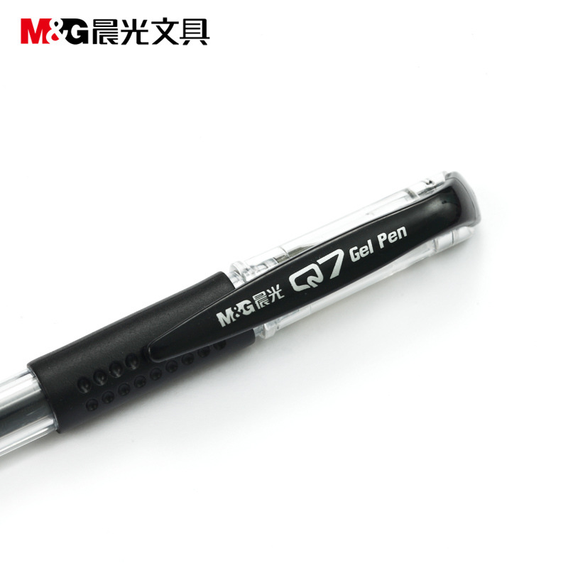 晨光 Q7 中性笔 0.5mm 黑色 12支/盒 替换芯MG6102按支销售