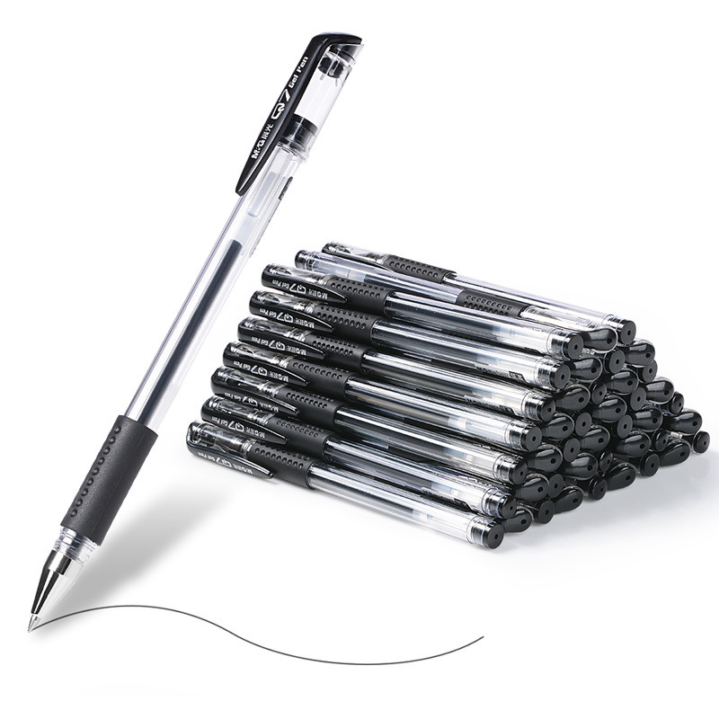 晨光 Q7 中性笔 0.5mm 黑色 12支/盒 替换芯MG6102按盒销售