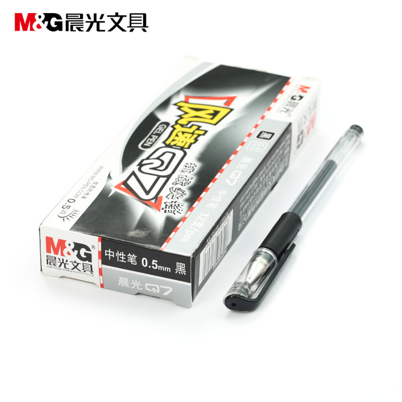 晨光 Q7 中性笔 0.5mm 黑色 12支/盒 替换芯MG6102按盒销售