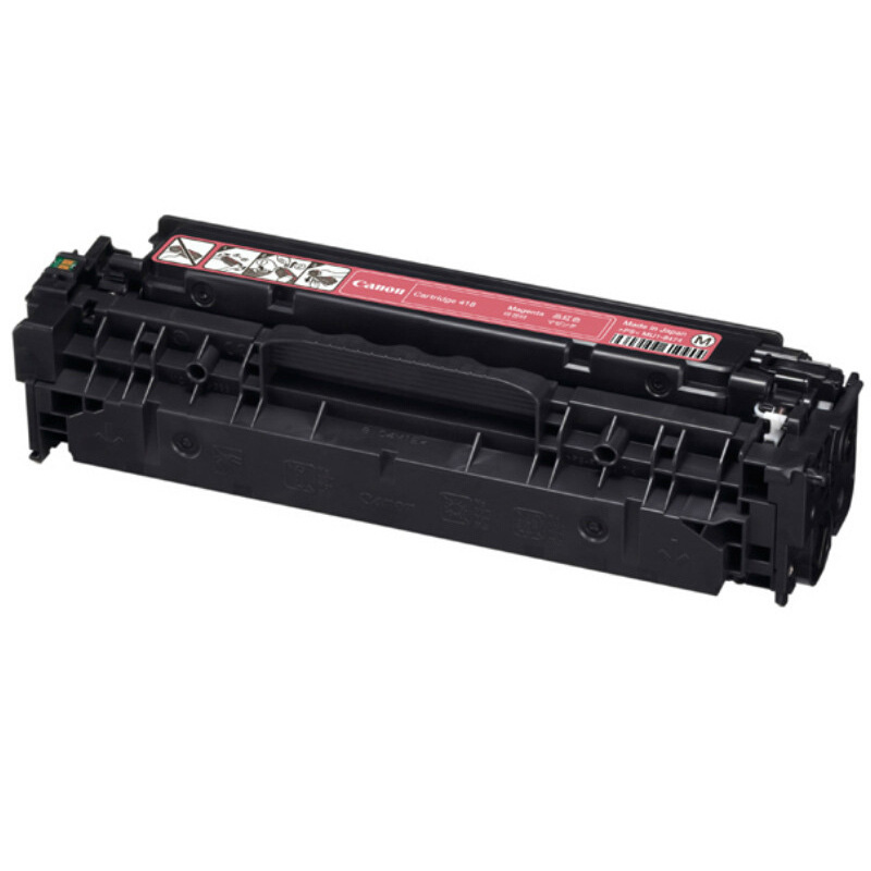 佳能 CRG 418 M 硒鼓 2900页 品红色 (适用 MF8350cdn/MF8380cdw)按支销售 佳能 CRG 418 M 硒鼓 2900页 品红色 (适用 MF8350cdn/MF8380cdw)按支销售