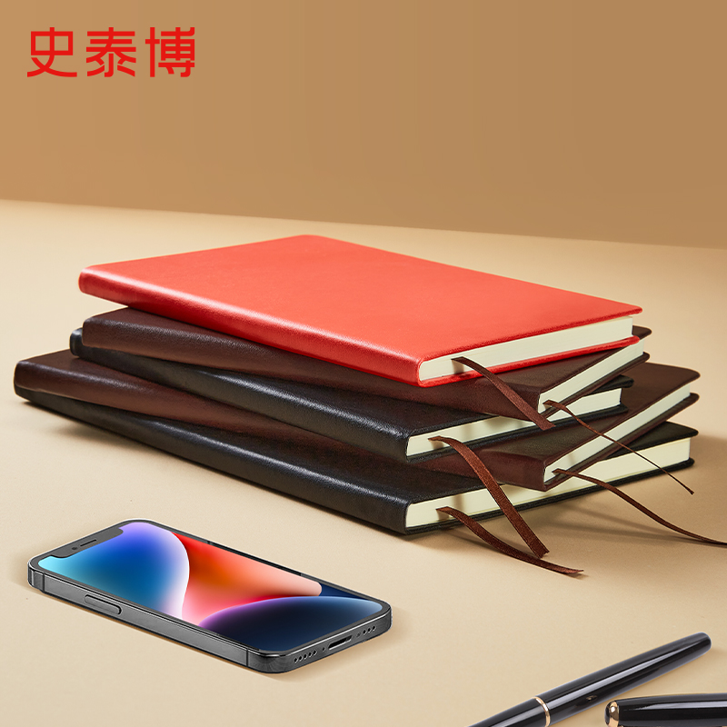 史泰博 平装 仿皮笔记本 25K,80页 黑色 1本按本销售