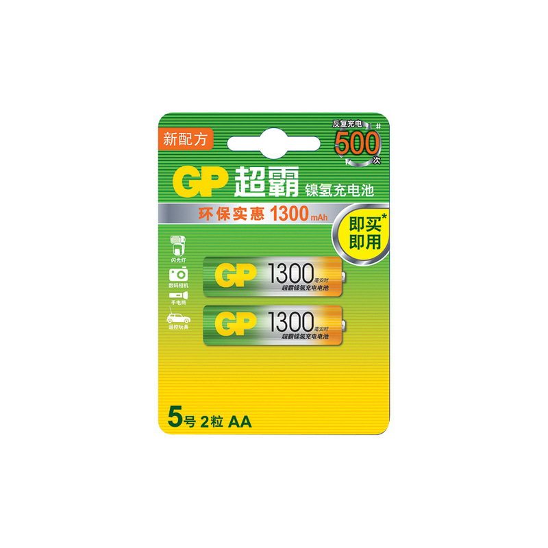 超霸 5号 130AAH-L2 镍氢电池 1300毫安时 2粒/卡按（卡）销售